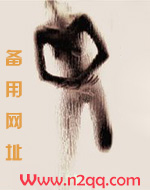 监守自盗（青梅竹马）